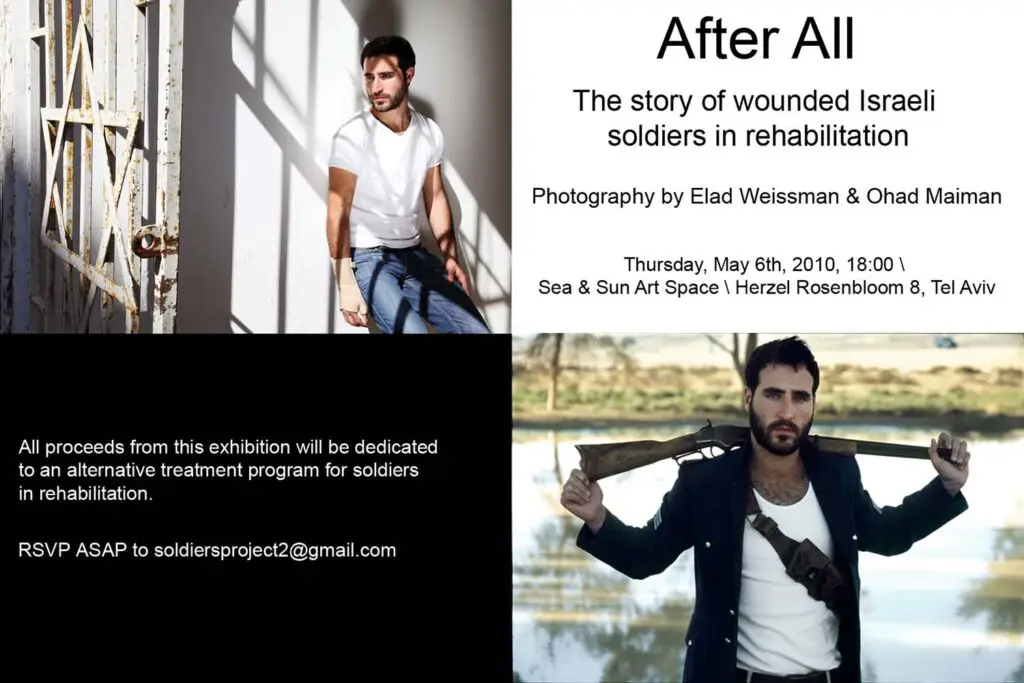 After All - הזמנה לתערוכת צילומים של חיילים הלומי קרב